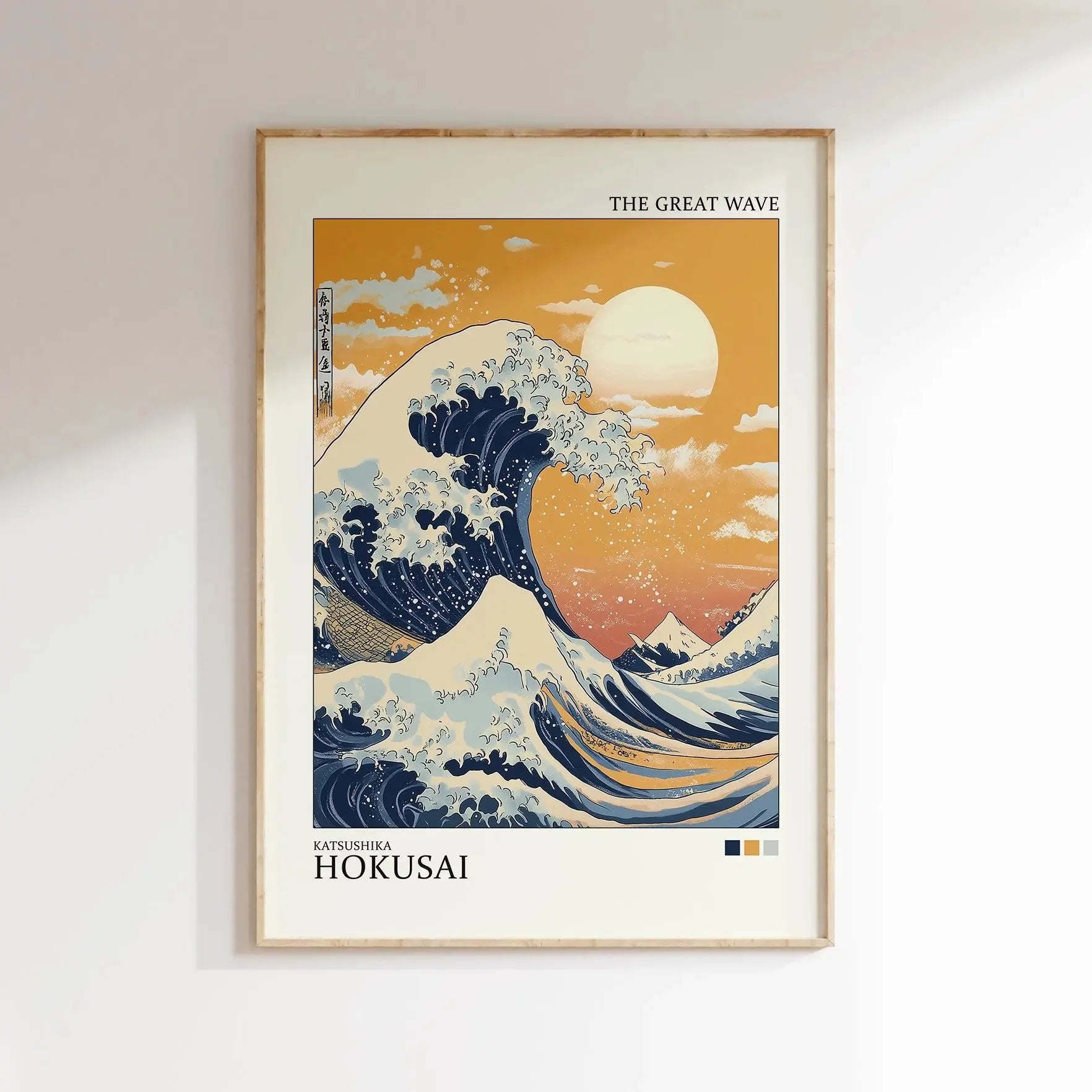 Mount Fuji Sunrise Wave Canvas Print Hokusai Giant Wave Landscape Japanese Wall Art Poster for Modern Living Room Home Decor